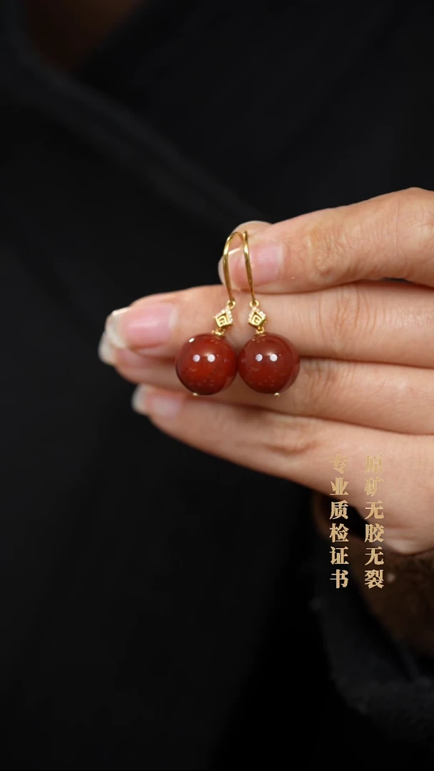 颈饰18K金镶嵌南红玛瑙原矿无优化无胶裂耳坠