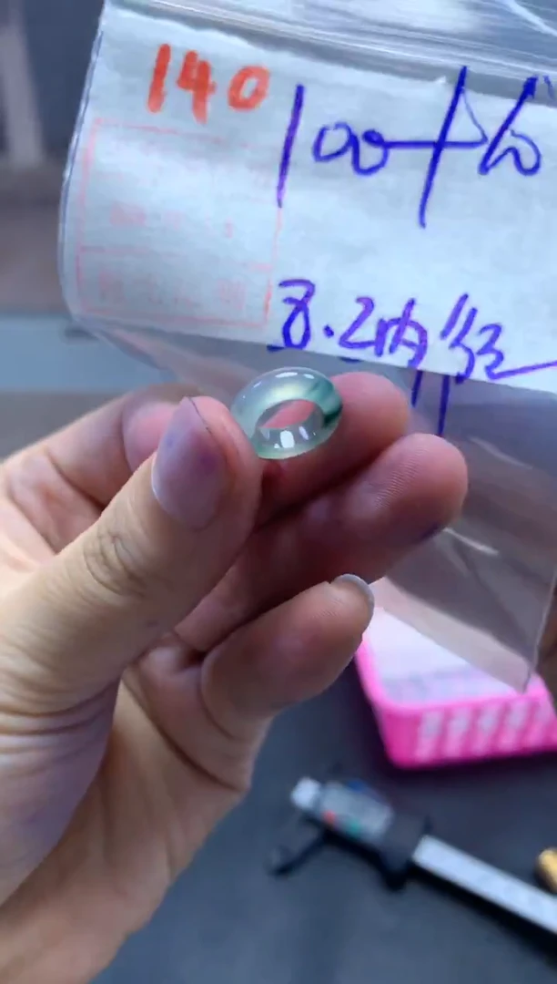 未镶嵌定制翡翠?***?小跑环#110毛货需精细抛光