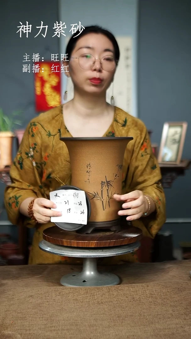 紫砂花盆3928+Z 紫砂花盆紫砂