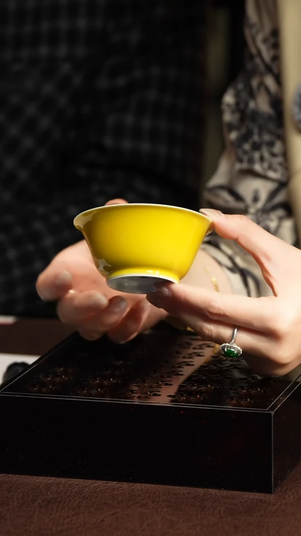 【闪购商品】S永明尚玩帝王黄藻井纹杯