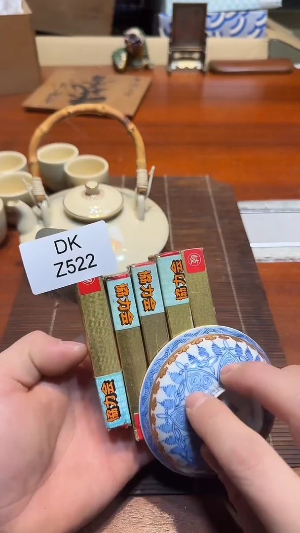 8艺*斋哈哈哈哈五个522