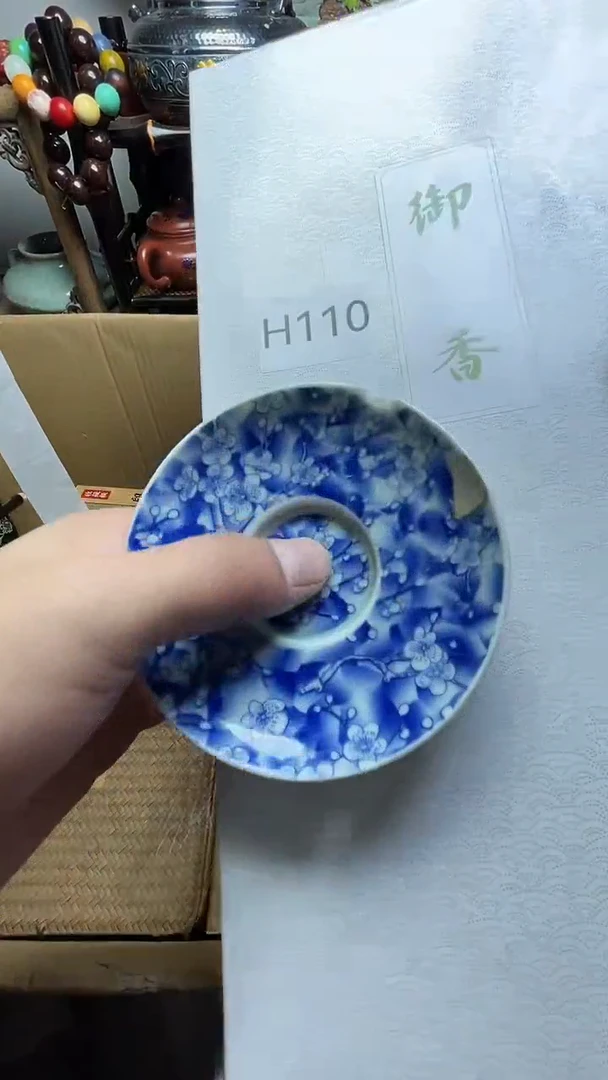 瓷片瓷器瓷器瓷器瓷器