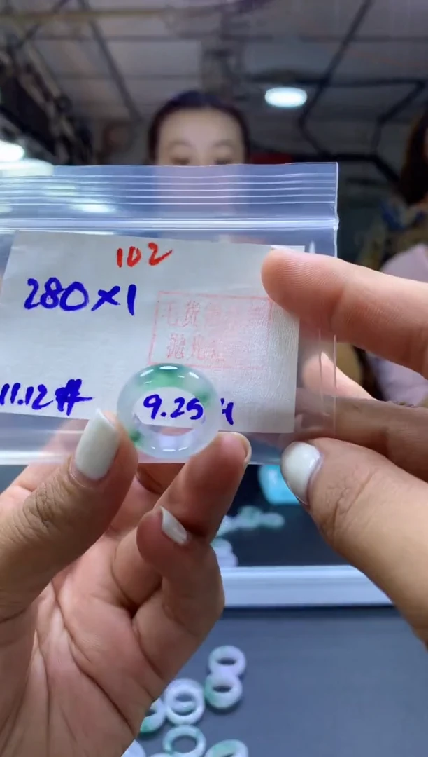未镶嵌定制翡翠戒圈#280元-毛货需精细抛光