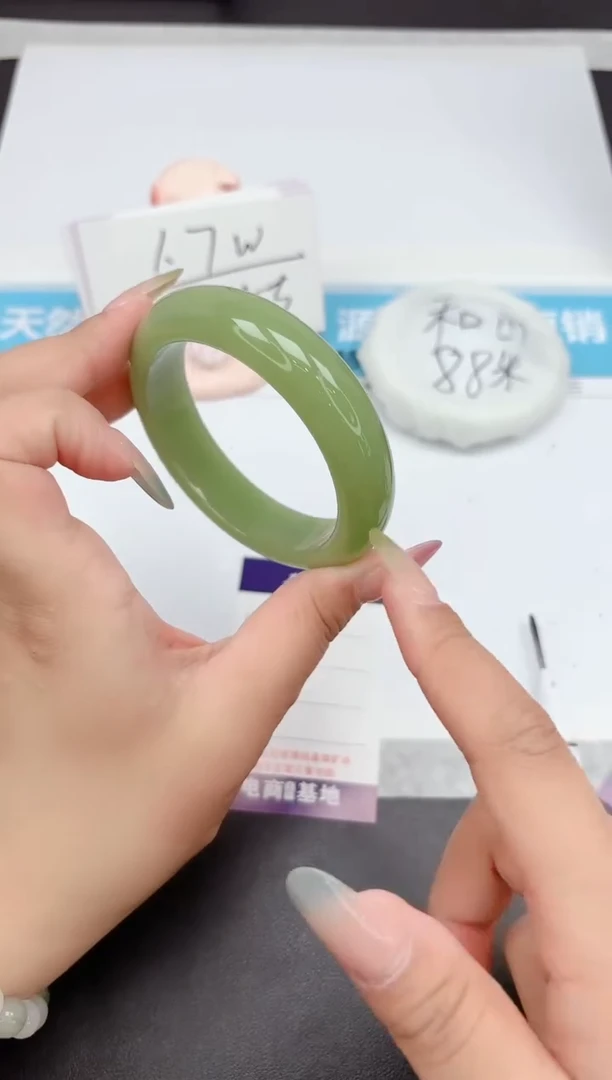 石英质玉手镯未镶嵌166-59.7