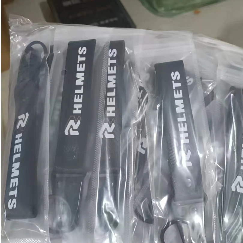 RR品牌联名钥匙扣