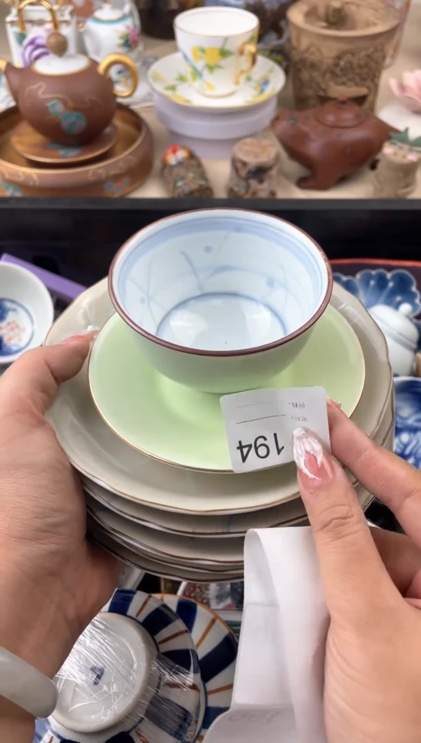 瓷片咪**嘟194默认微瑕，看清尺寸品相再拍