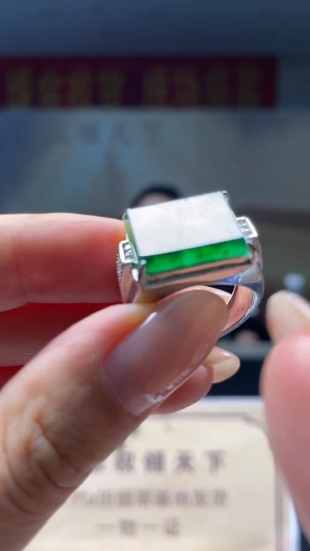 颈饰未镶嵌翡翠********36