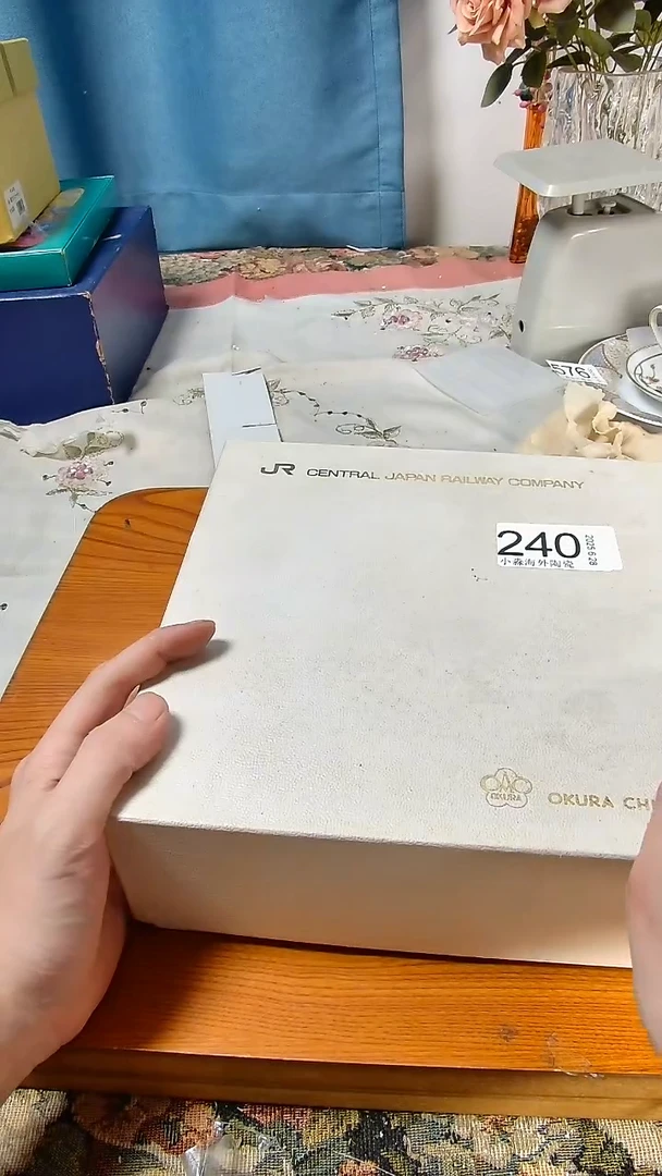瓷片C***e小淼海外陶瓷工艺品