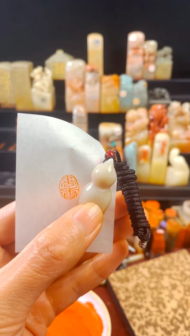 【闪购商品】寿山石印石手工篆刻《书香》