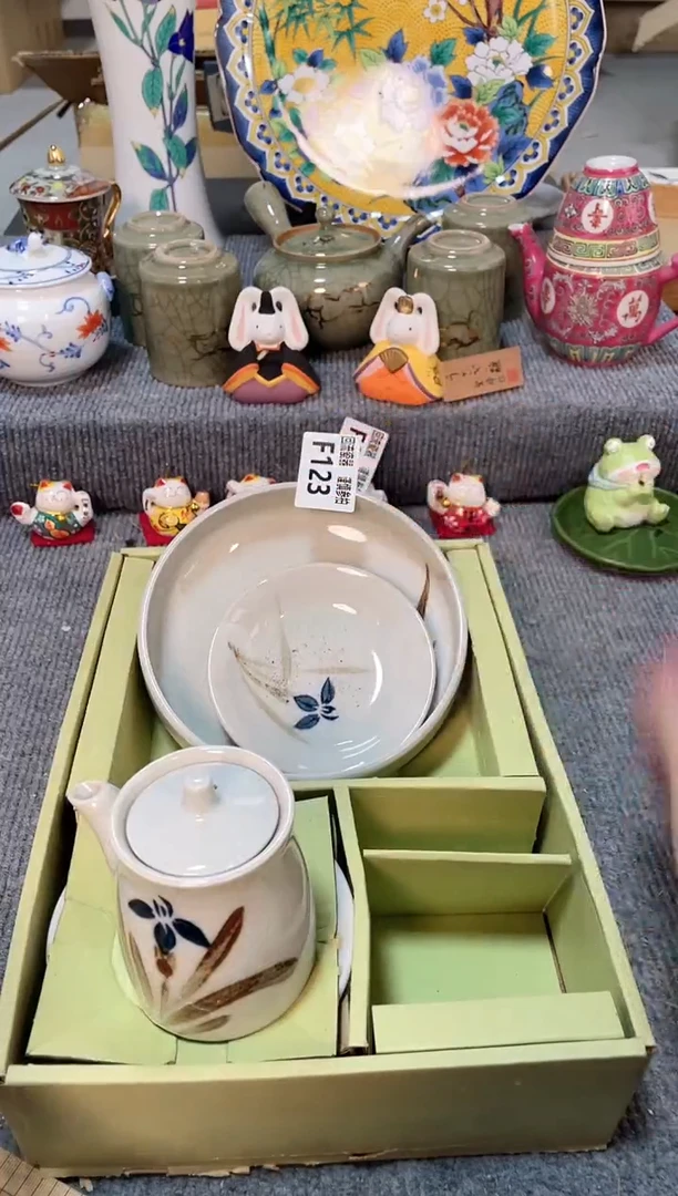 瓷片闪购闪购闪购闪购闪购