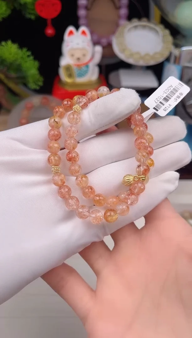 未镶嵌手链烟晶设计款0033