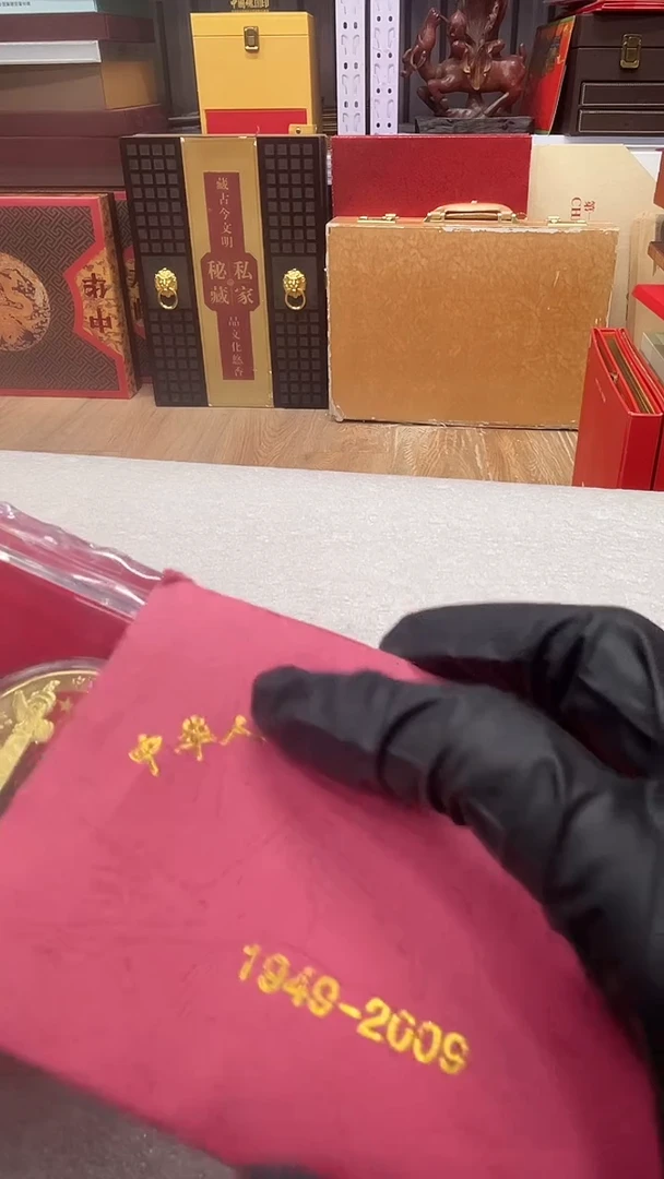 其他普通金属建国60周年章