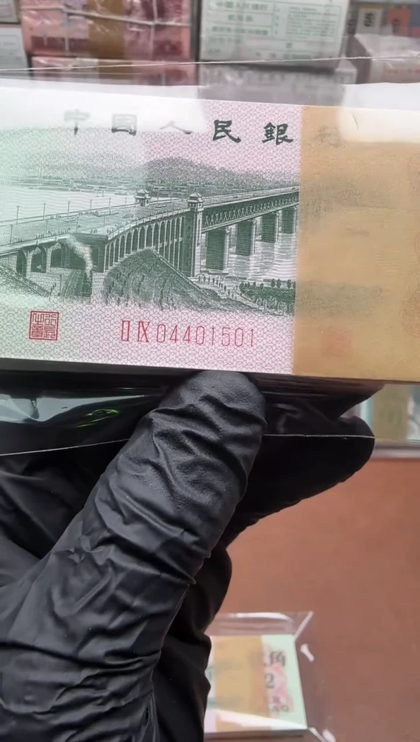 6202   29-04401501刀