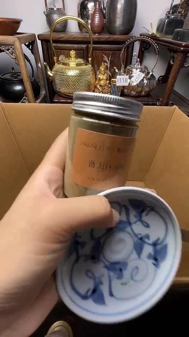 瓷片瓷器瓷器瓷器瓷器