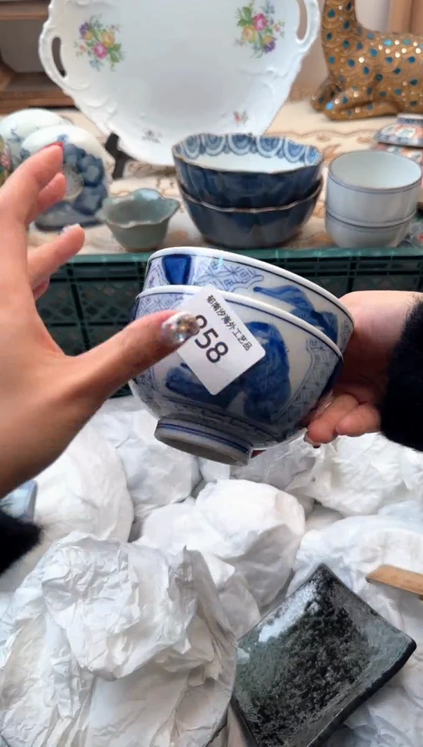 【闪购商品】瓷片A           858