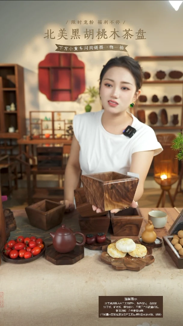 ✨****✨北美黑胡桃木高款米斗402有碳化