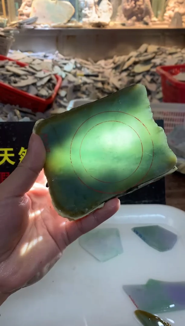 散珠翡翠0朗0翡翠珠宝894