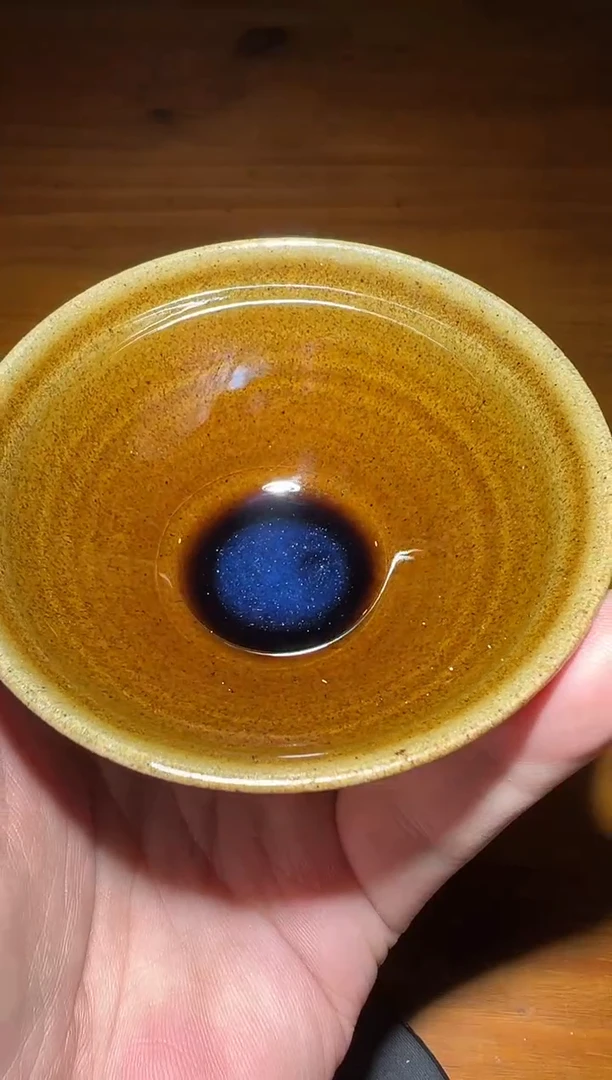 茶盏乐*?33合一窑精品专场暇宝1800