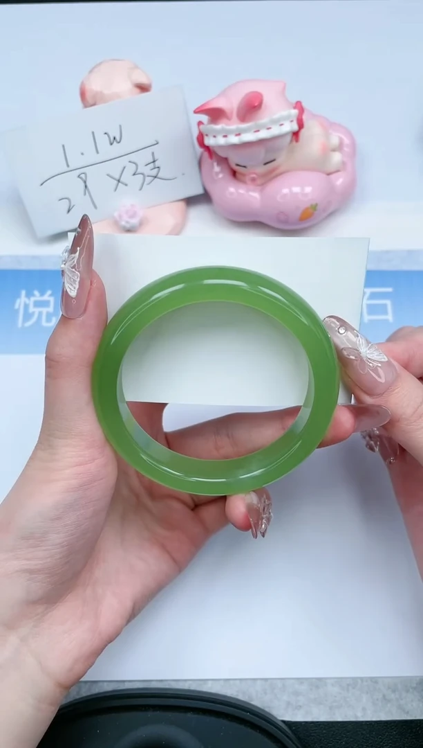 【闪购商品】石英质玉手镯合金130-59.6