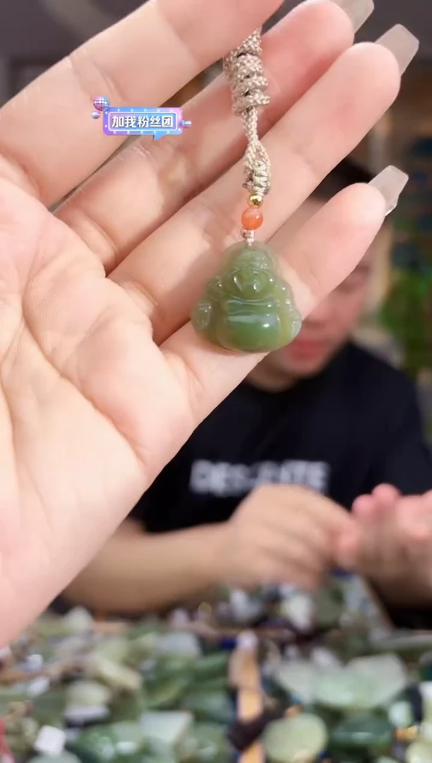 和田玉未镶嵌挂件拍一发一