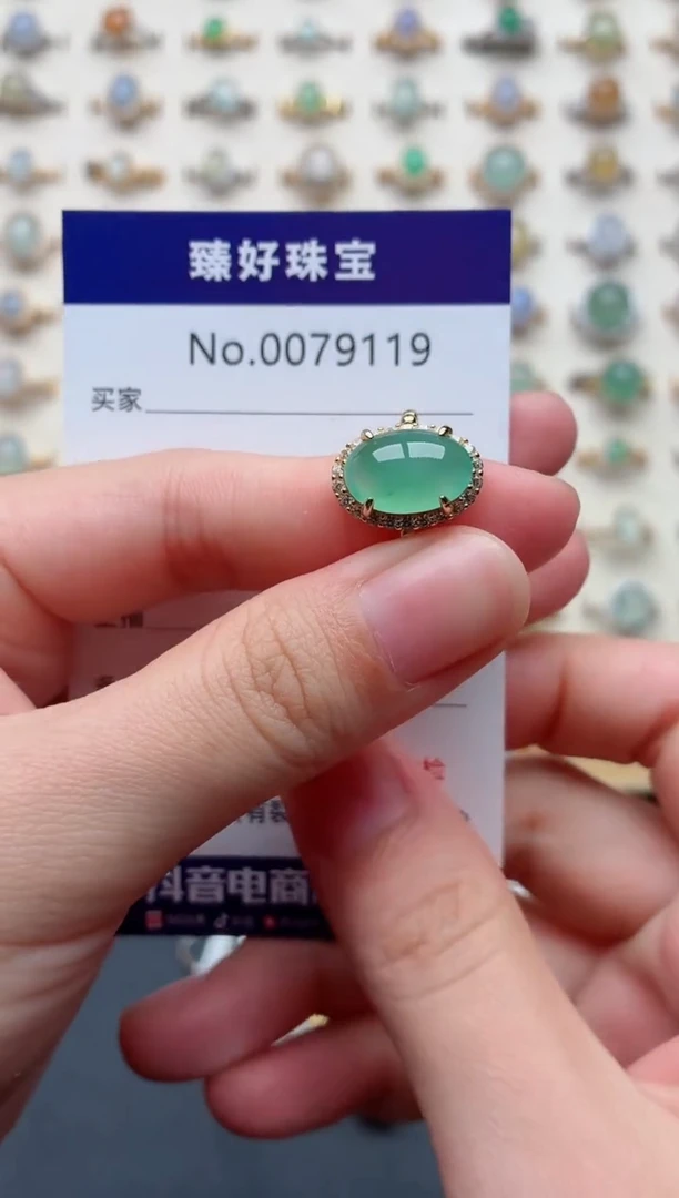 银S925镶嵌戒指翡翠.