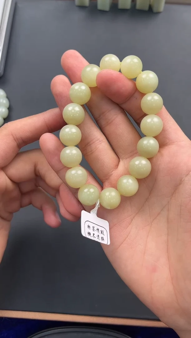 未镶嵌手串和田玉若羌黄口手串卡13微色差
