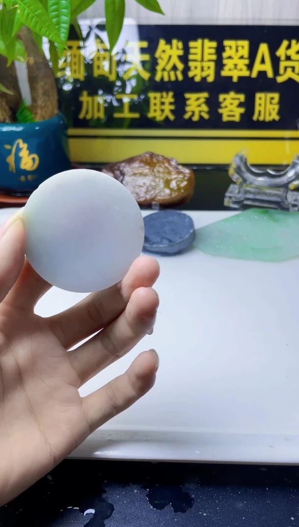 颈饰未镶嵌翡翠翡翠925