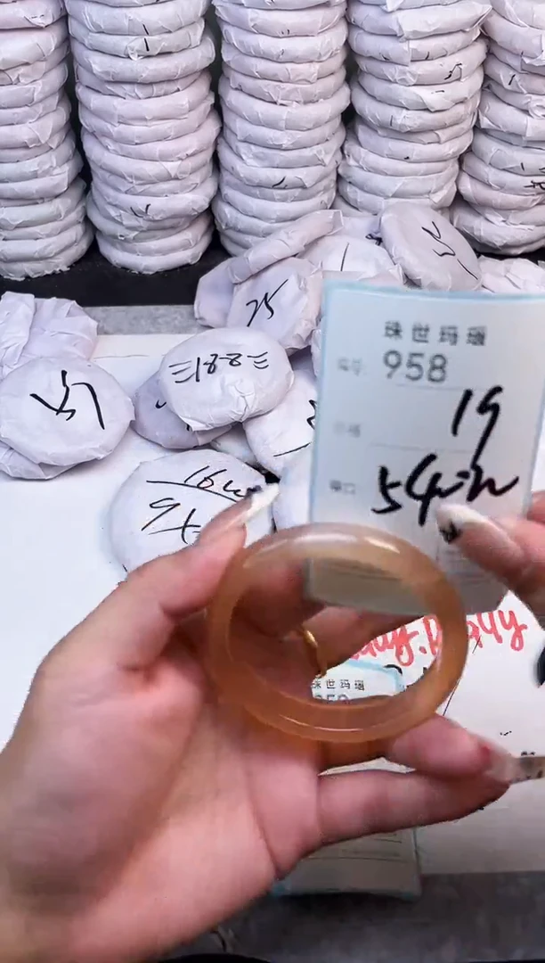 手镯玛瑙/玉髓未镶嵌958