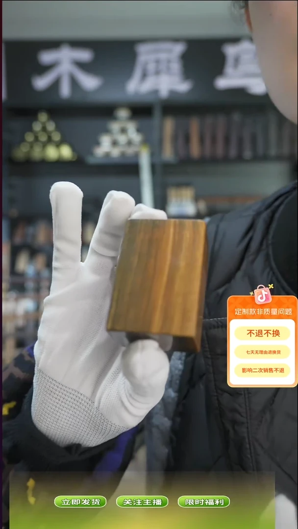 木手作木制雕刻品