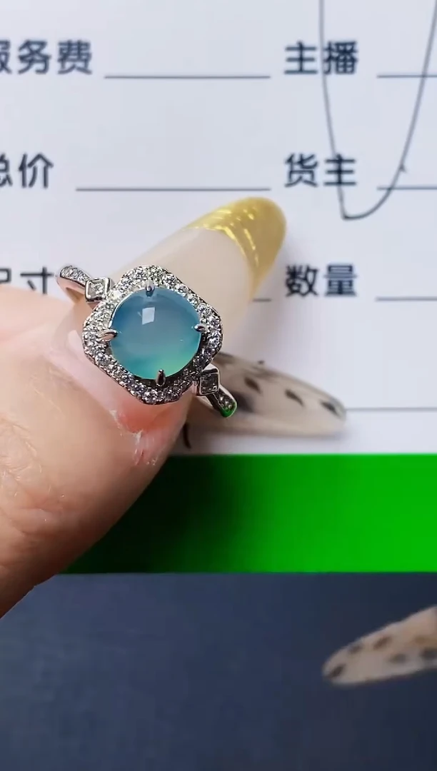 银S925镶嵌戒指翡翠6945