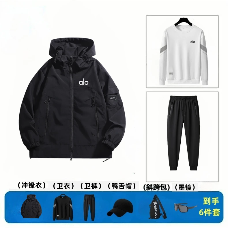 潮牌户外可拆帽夹克外套冲锋衣男士春秋款套装卫衣卫裤休闲