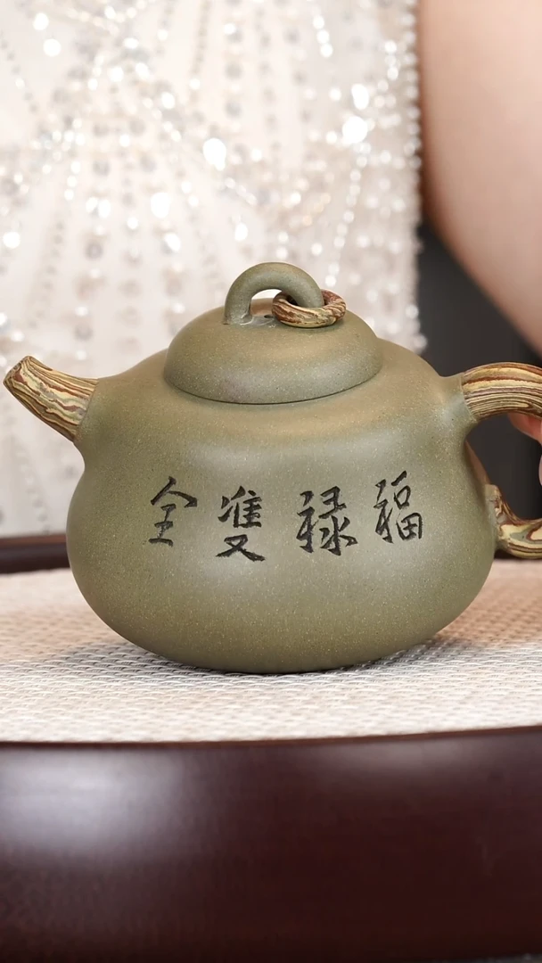 茶壶紫砂徐南/豆沙青/葫芦/280c