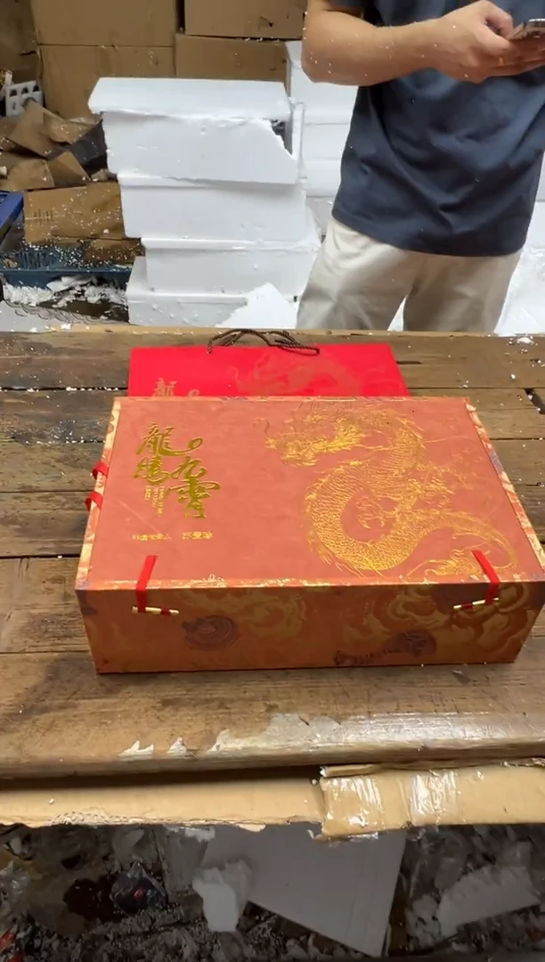 留冰瓷器商品@@@@@@@@@