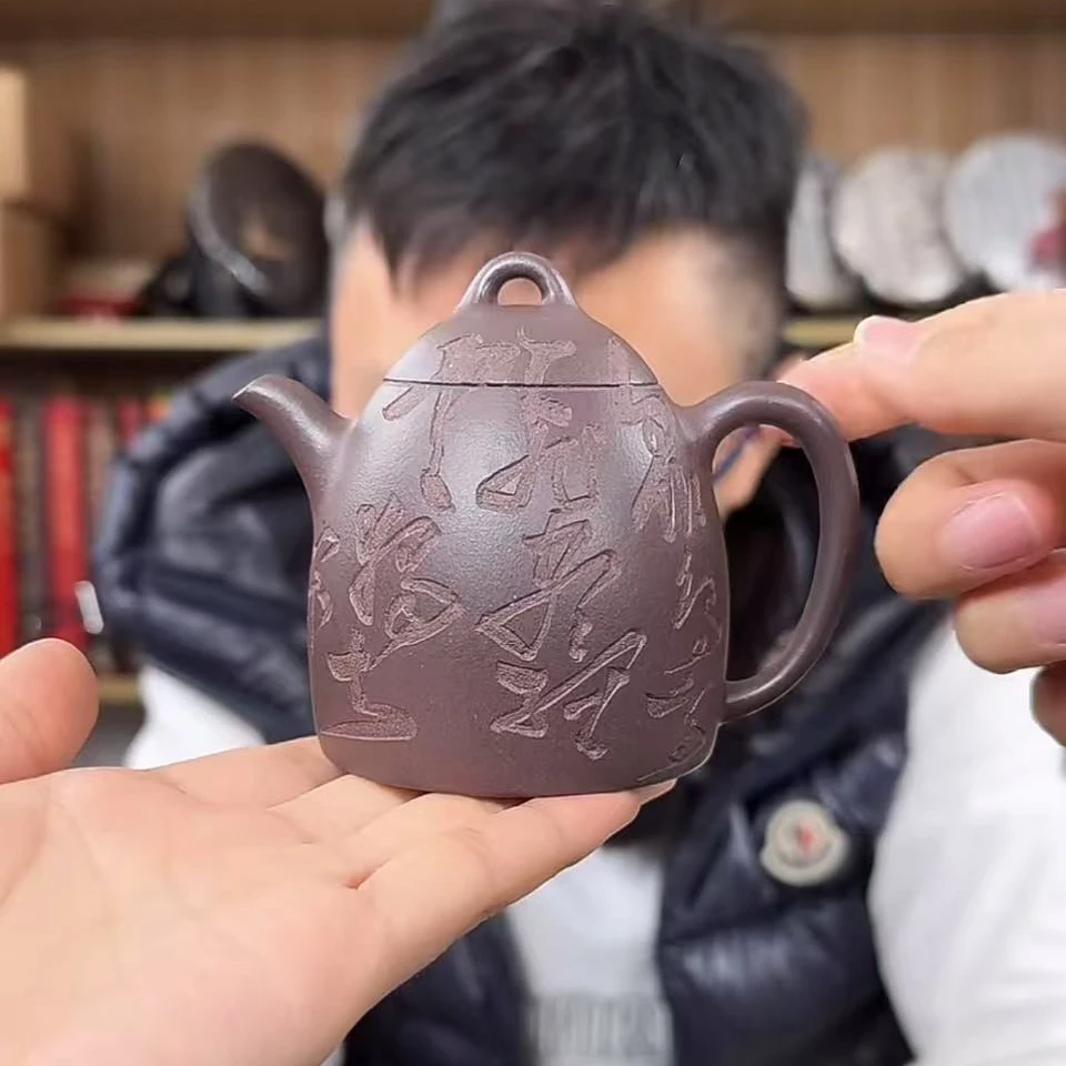 #5茶具茶器组合链接茶器专用