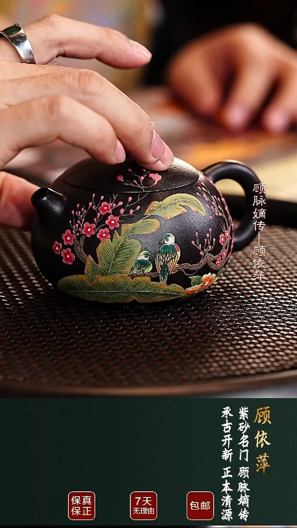 茶壶紫砂GYP26西施铁血红砂190cc