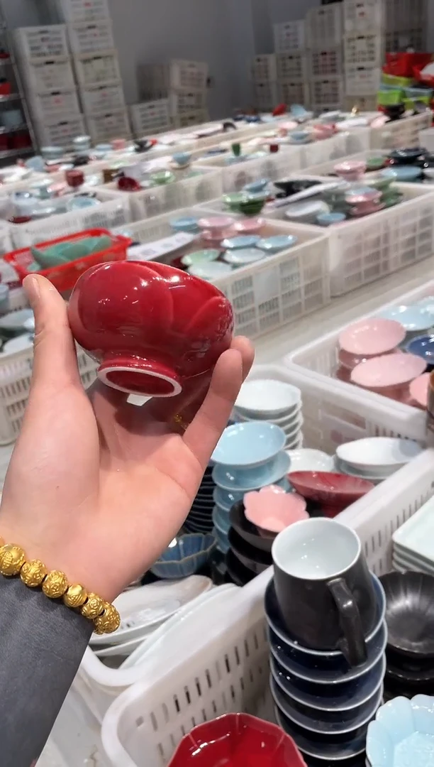 【闪购商品】微瑕商品 介意勿拍