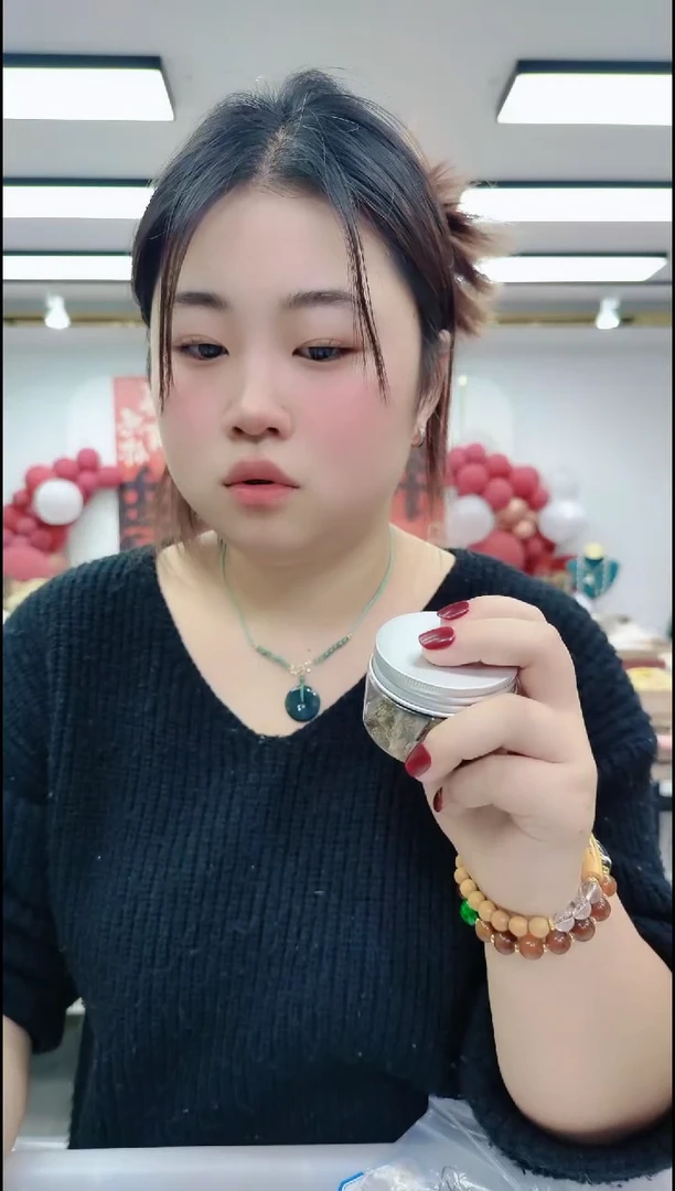 【闪购商品】石英质玉颈饰合金奇楠茶
