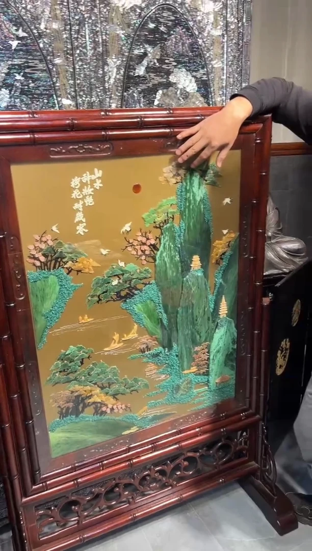 金箔 双面玉石百宝嵌 插屏