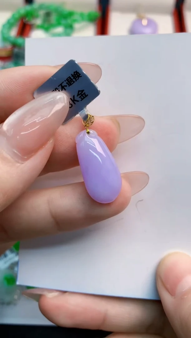 翡翠18K金镶嵌吊坠(不含链)1