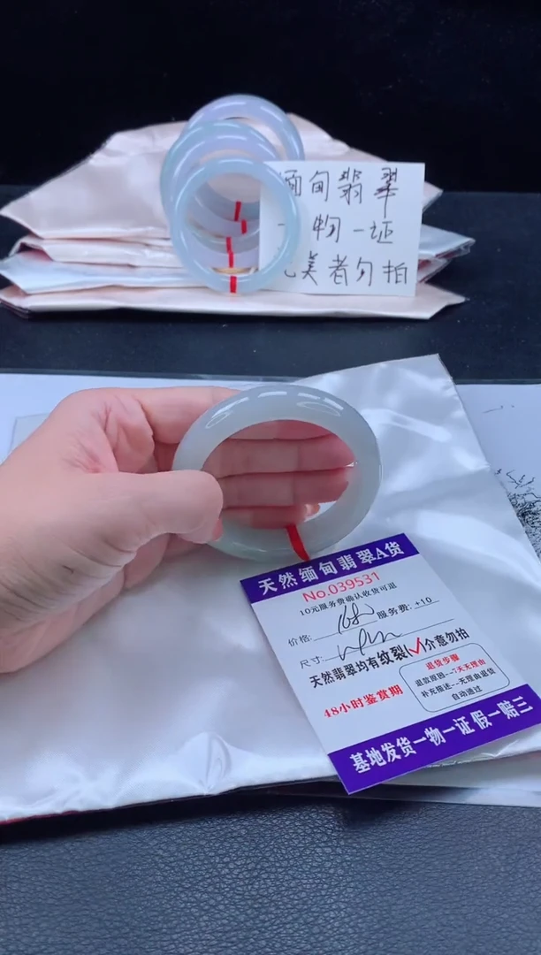 未镶嵌手镯翡翠111111111