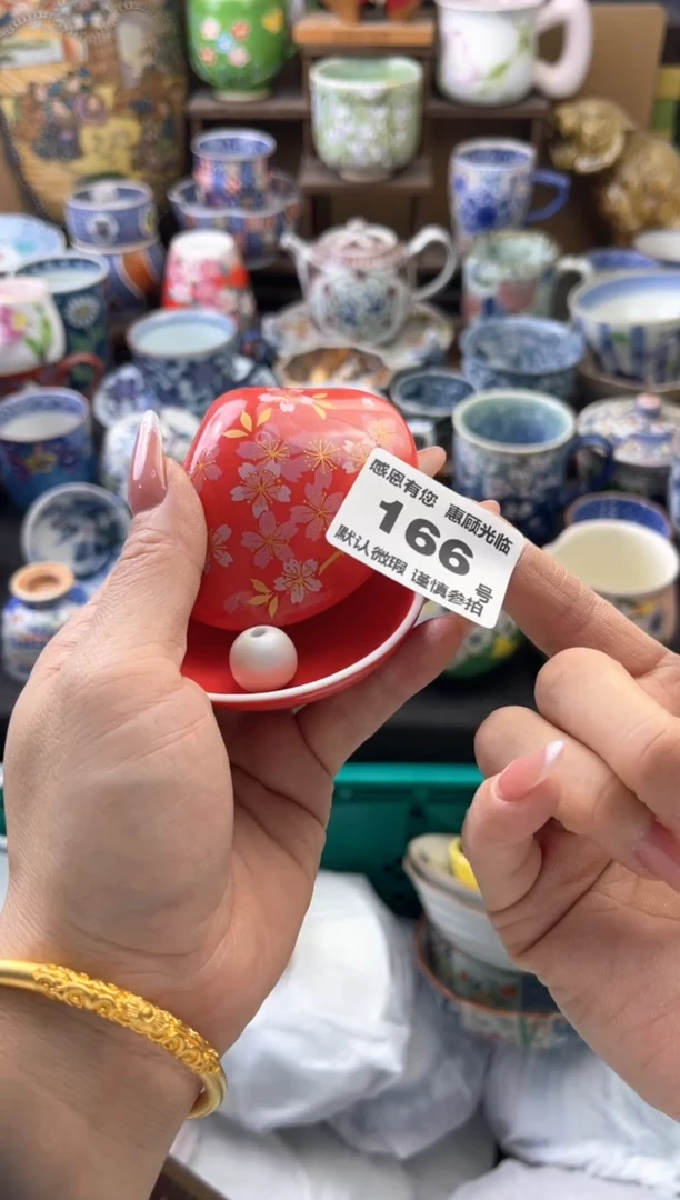 瓷片淘***?166号六六工艺品瓷器