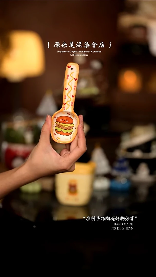 原来是泥原创手作