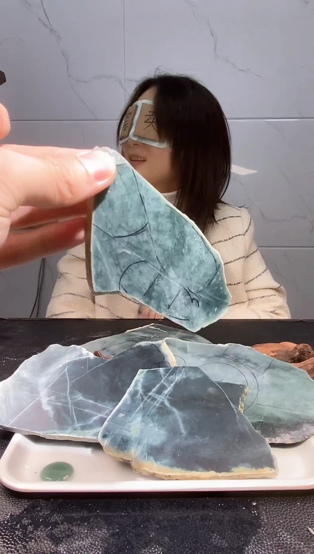 【闪购商品】翡翠挂件未镶嵌天然A货翡翠45