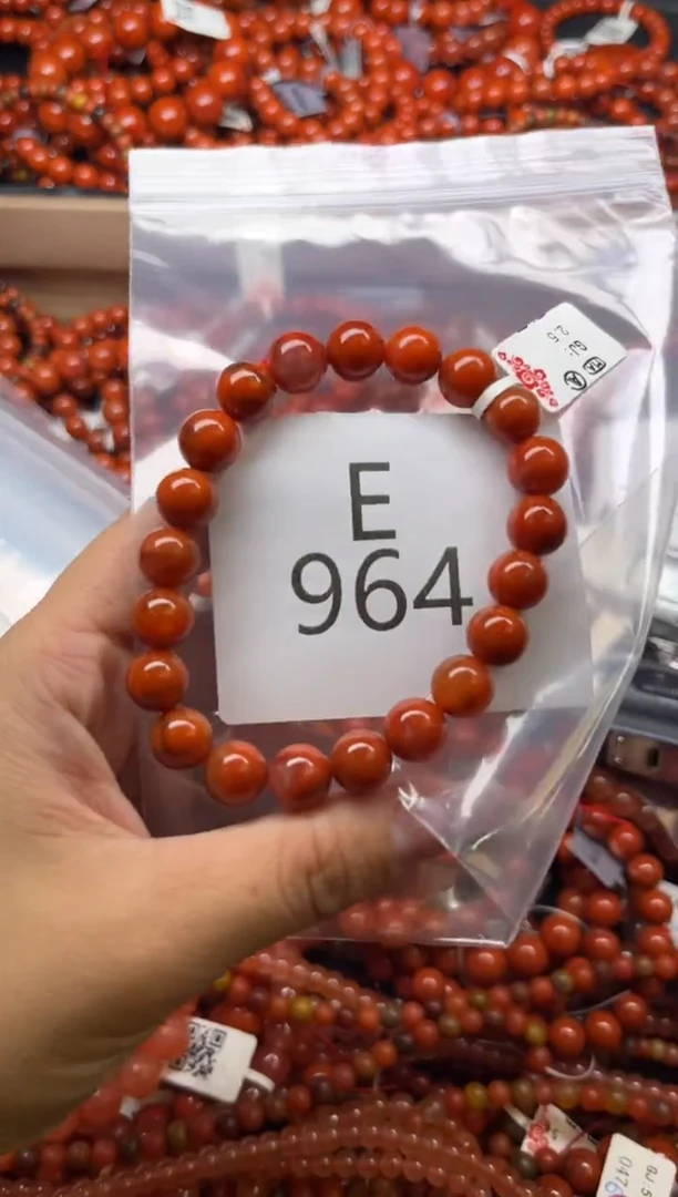 南红玛瑙未镶嵌珠宝奇石E964-9+