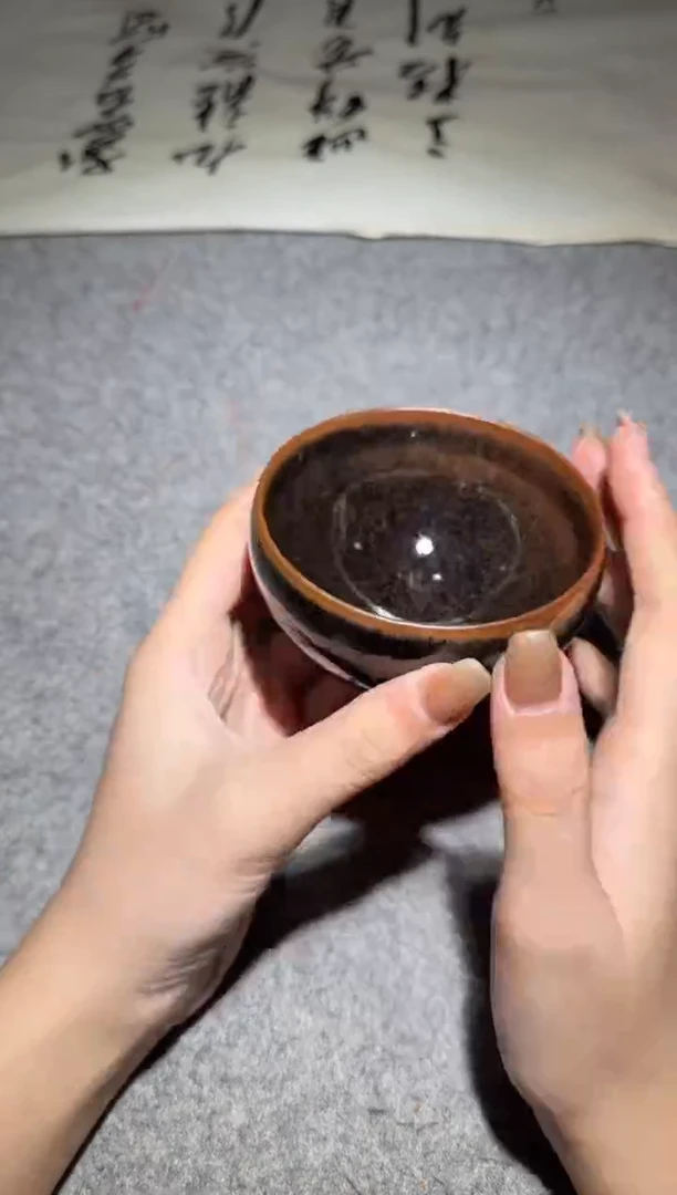 茶盏危敏捷九龙窑款71