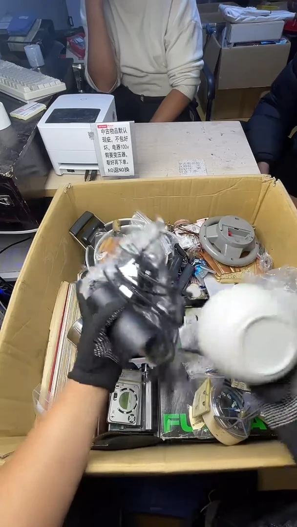 绊**河二手商品不退不换茶杯