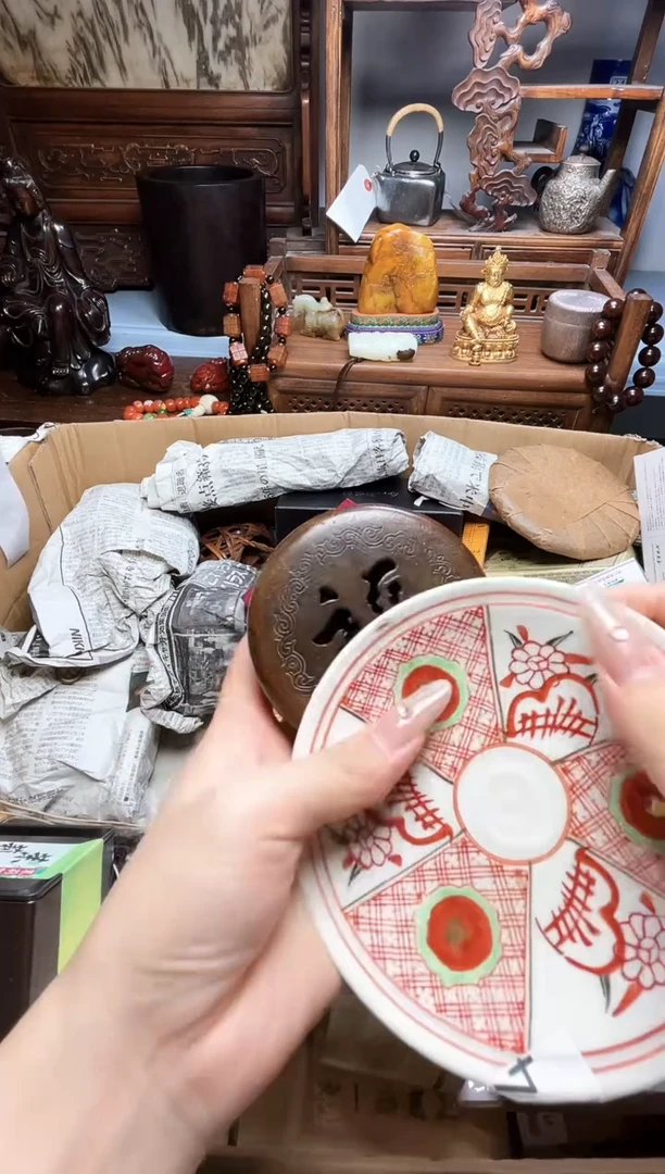 瓷片瓷器瓷器瓷器瓷器瓷器瓷器