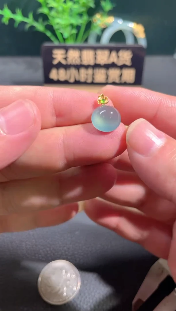 翡翠18K金镶嵌颈饰翡翠