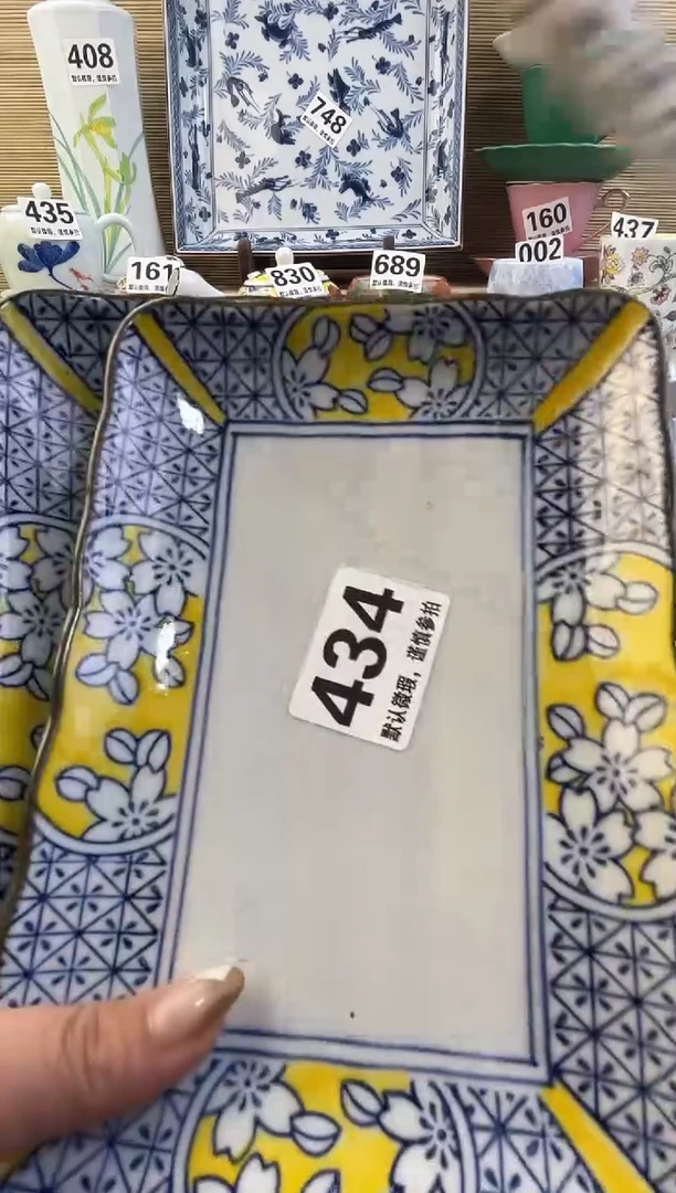 摆件婕摆件瓷器瓷器瓷器