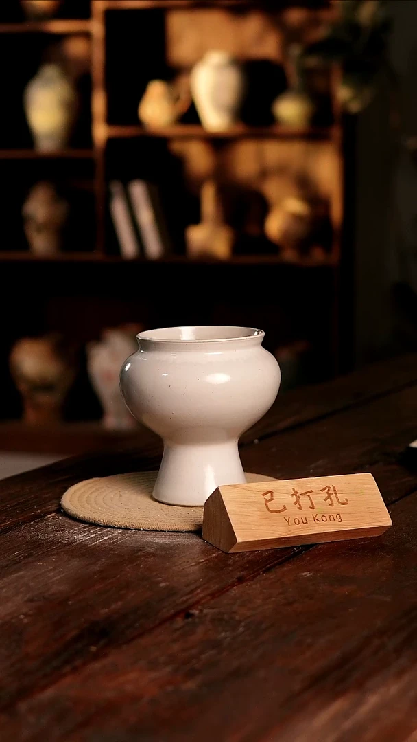摆件21-544高度18口径12已打孔误差2